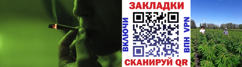 Где найти наркотики Кунгур Кокаин  Конопля  A-PVP  ГАШ  Меф мяу мяу 