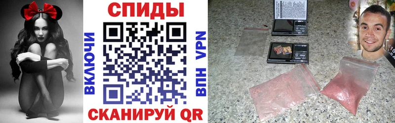 Амфетамин VHQ  Кунгур 