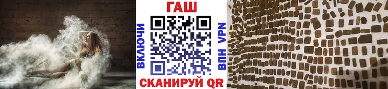ГАШ VHQ  Кунгур 