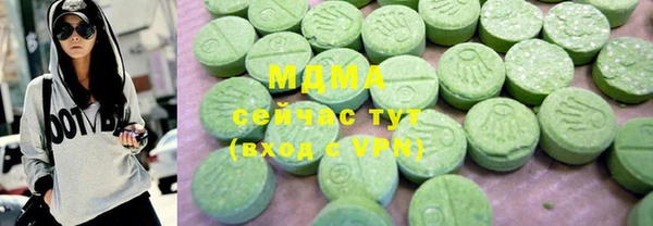 спиды Ростов