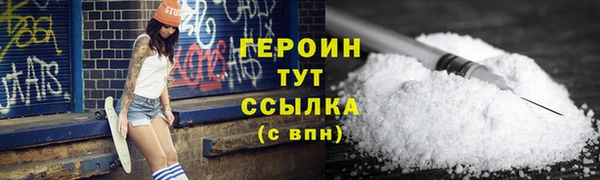 индика Белокуриха