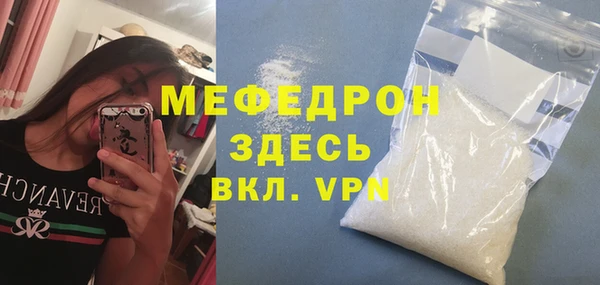 индика Белокуриха