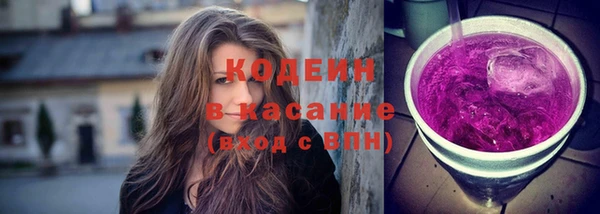 героин Россошь