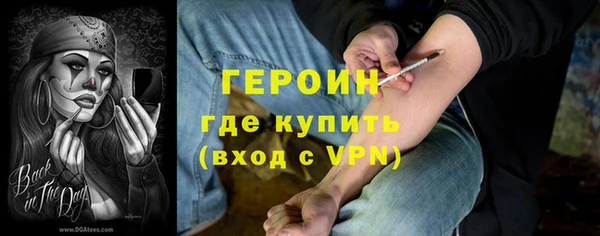 дмт Белоозёрский