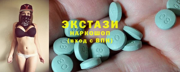дмт Белоозёрский
