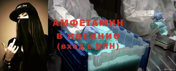 дмт Белоозёрский