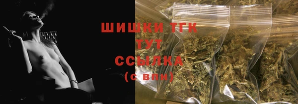 дмт Белоозёрский