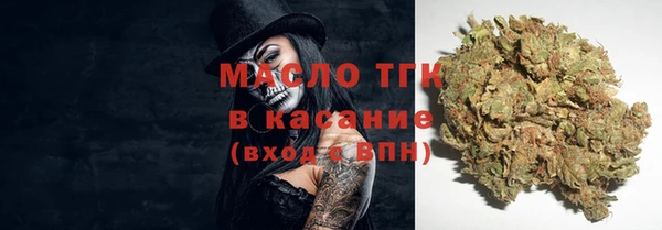 мет Беломорск