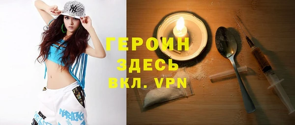 мет Беломорск