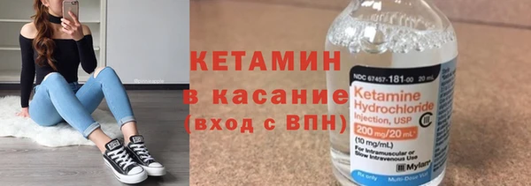 мет Беломорск