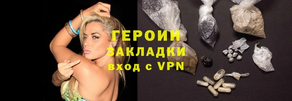 индика Белокуриха