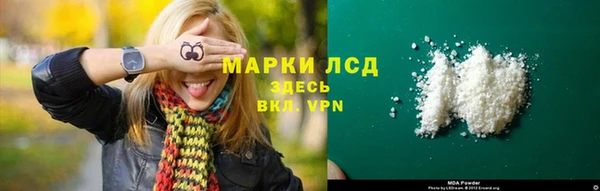 мет Беломорск