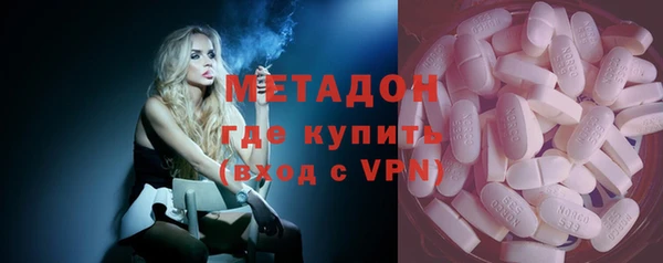 дмт Белоозёрский