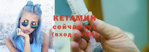 дмт Белоозёрский