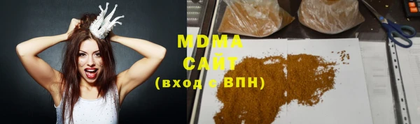 дмт Белоозёрский
