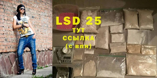дмт Белоозёрский