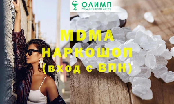 дмт Белоозёрский