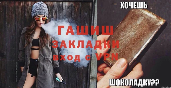дмт Белоозёрский