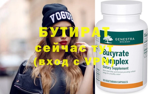 дмт Белоозёрский