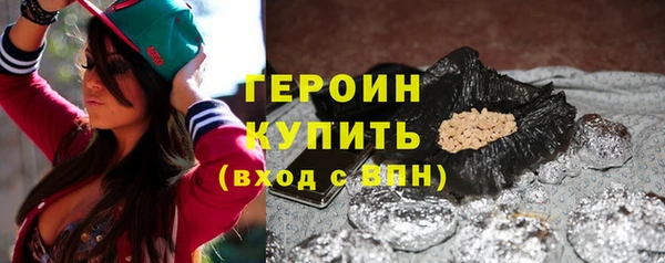 индика Белокуриха