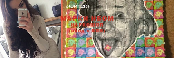 дмт Белоозёрский
