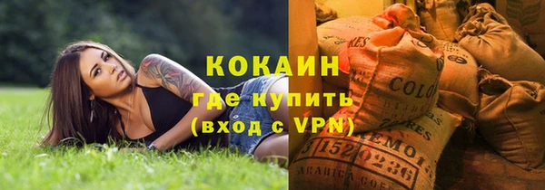 дмт Белоозёрский
