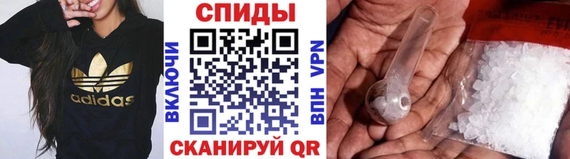 ОМГ ОМГ сайт  Кунгур  Первитин винт 