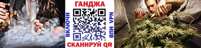Бошки Шишки MAZAR  Кунгур 